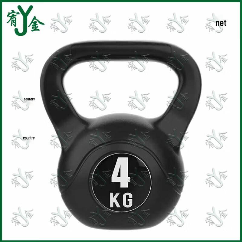 Solid Cast Iron Rubber Coated Kettlebell