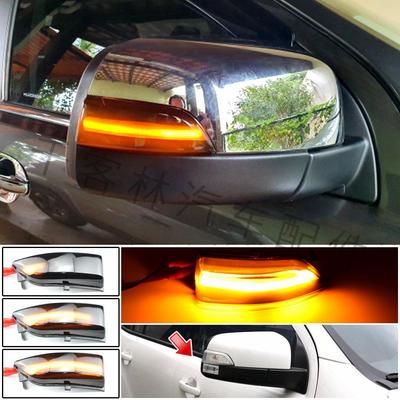 Feu clignotant de rétroviseur compatible pour Ford Everest, Ranger, Raptor, Wildtrak T6
