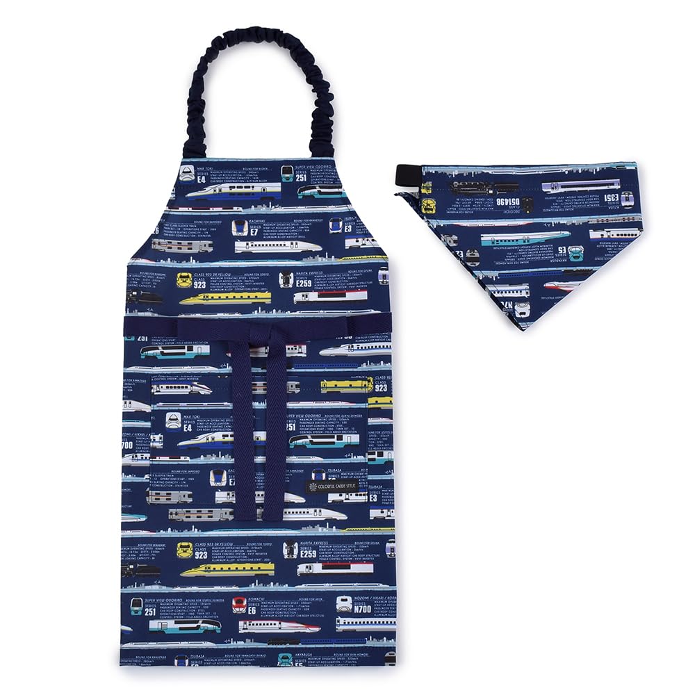 

COLORFUL CANDY STYLE Apron PET Departure Super Express 130-160