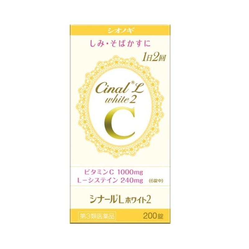 

Shinal L White 2 200 tablets