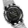 Casio G-Shock FULL METAL 5000 SERIES GMW-B5000D-2JF Men's Watch New