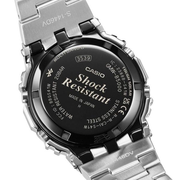 Casio G-Shock FULL METAL 5000 SERIES GMW-B5000D-2JF Men's Watch New
