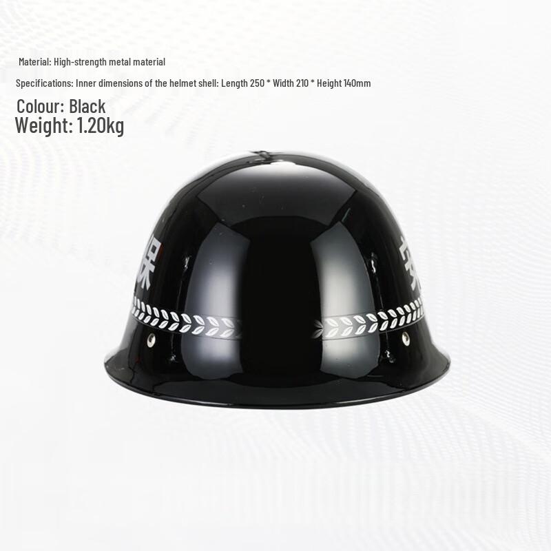Junshi Metal Anti-riot Tactical Helmet