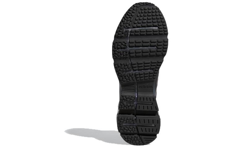 adidas Quadcube Core Black EG4390