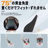 Kobuki BUJI Lumbar Cushion and Headrest Ergonomic Design with 3D Shape and Memory Car Set for Lower Back Pain Seat and Neck Washable and Convenient