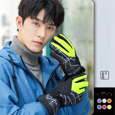 Thickened Waterproof Ski Gloves for Winter Outdoor Sports Breathable Non Slip Warm Gloves for Riding Men's Fleece Gloves