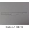HOZAN Spoke Threading Tool for #14 Spokes (C-702-14) - Bicycle Maintenance