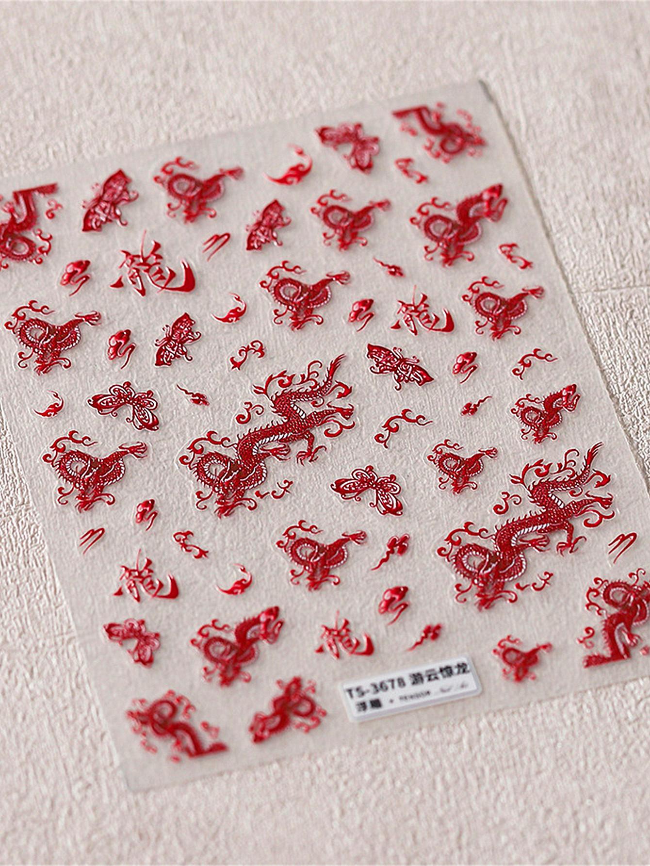 1 stuks 5D Nobele Chinese Draak Nagelsticker Oude Totem Nieuwjaar Reliëf Zelfklevende Nagellak Sticker Manicures