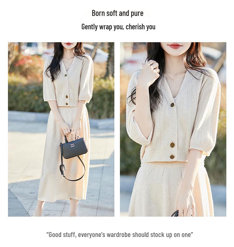 Spring & Autumn Wool Cardigan Set: Korean-Style Slimming Short Jacket with Knit Base Layer