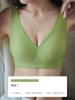 Large Cup Seamless Underwear Women's Big Breasts Show Small Breasts, No Steel Ring, Anti-sagging Large Size Full Cup Comfortable Bra Cover