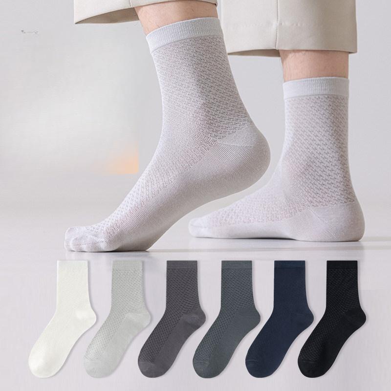 Bamboo Fiber Socks, Men's Mid-calf Socks, Thin Antibacterial and Deodorizing Mesh Breathable and Sweat-absorbing Business Long Calf Socks