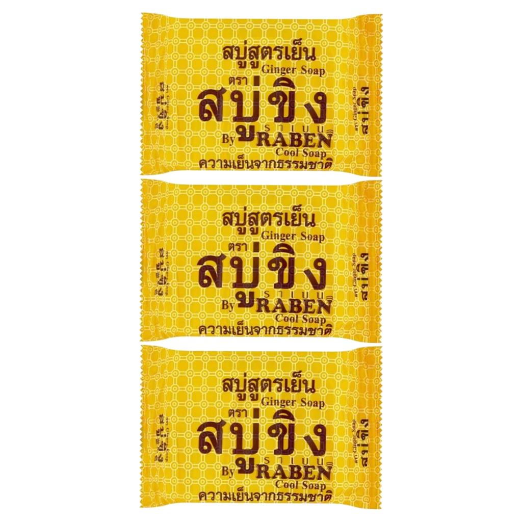 RABEN Cool Ginger Soap 130 G.