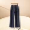 Damen High-Waist Dunkelblaue Weitbein-Denimhose – Herbst/Winter-Kollektion 2024