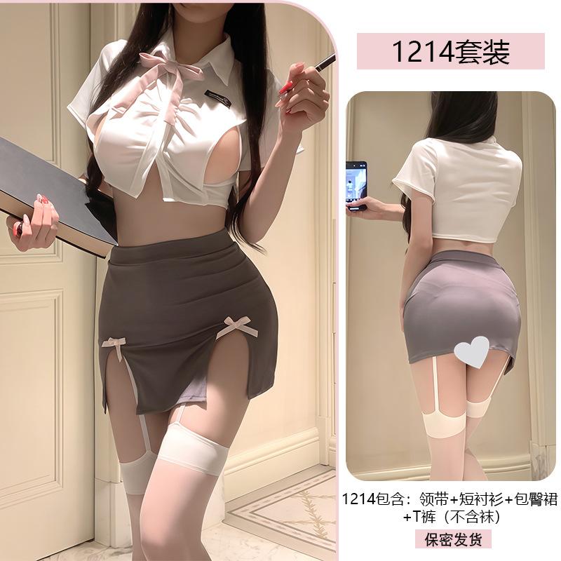 sexy lingerie sexy college hollow secretary cos uniform temptation nightclub role-playing suit