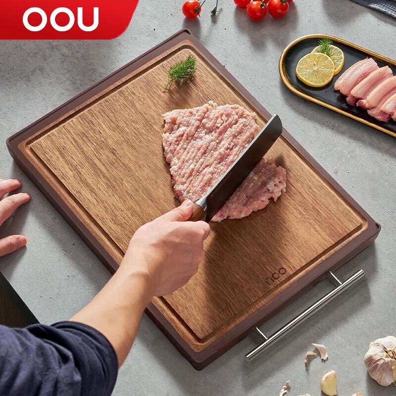 

OOU Anti-mold Antibacterial Double-Sided Cutting Board