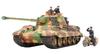 Tamiya Военная миниатюра, немецкий армейский тяжелый танк King Tiger Henschel, башня Ardennes, передняя часть, пластиковая модель 35252 1/35 № 252