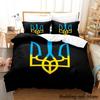 Ukrainian Bedding Set Single Twin Full Queen King Size Bed Set Adult Kid Bedroom Duvetcover Sets UKRAINE parure de lit Bed Tool