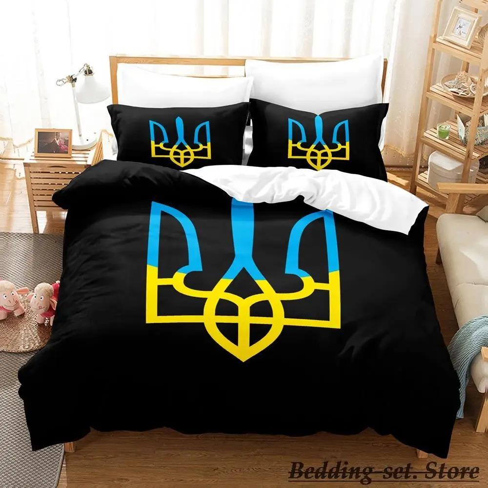 Ukrainian Bedding Set Single Twin Full Queen King Size Bed Set Adult Kid Bedroom Duvetcover Sets UKRAINE parure de lit Bed Tool