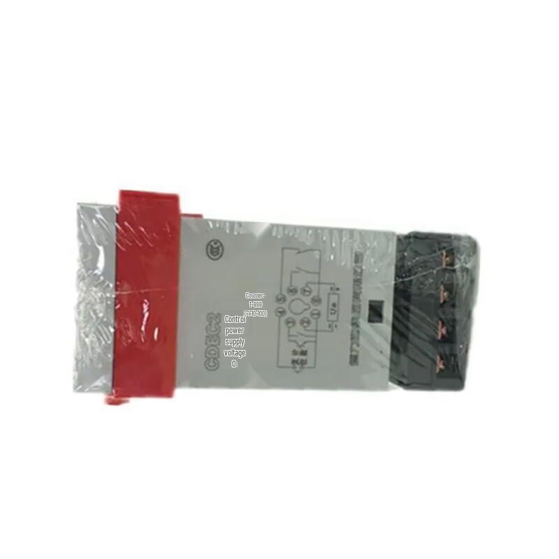 Delixi Electric CDEC3 Electronic Counter