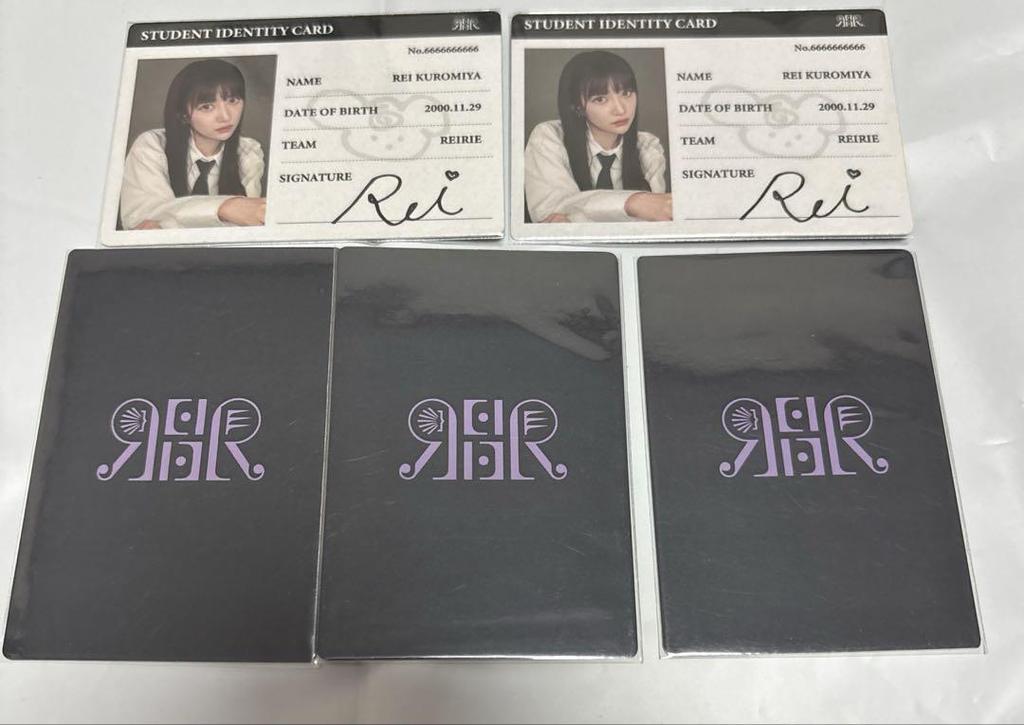 [USED] Kuromiya Rei Kaneko Rie REIRIE Trading Card