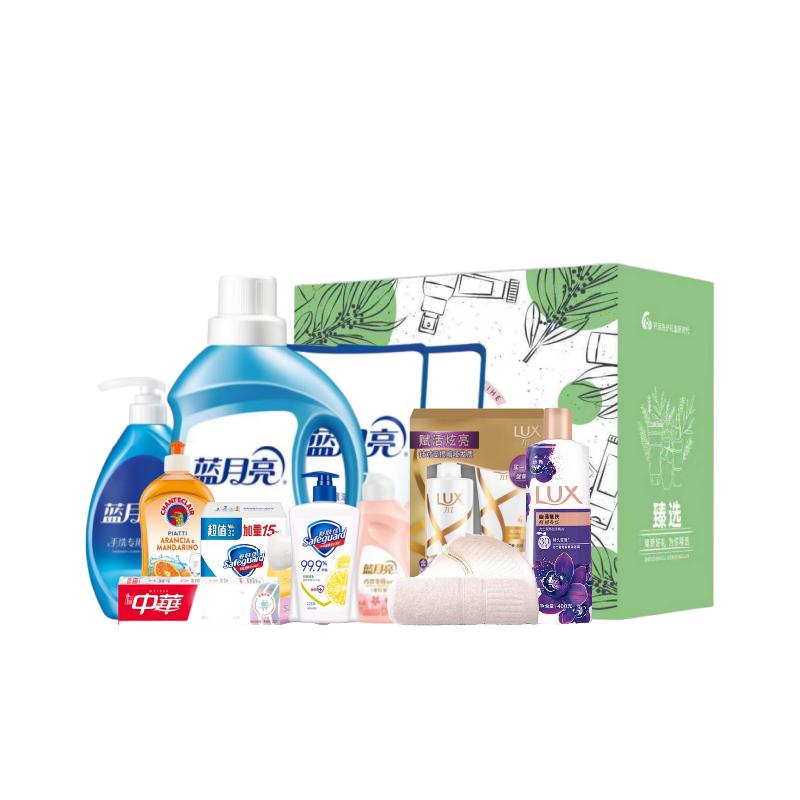 Safeguard Luxury Care Gift Set