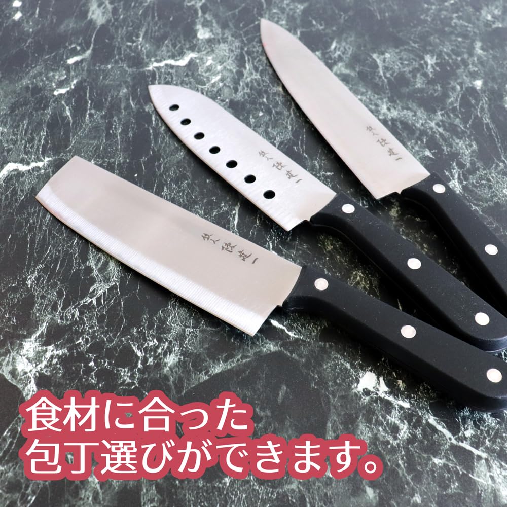 Tamahashi Kenichi Chen Knife Set Santoku Knife Gyuto Knife Bread Knife Nakiri Knife Petty Knife Kitchen Scissors Sharpener Kenichi Chen Official Brand