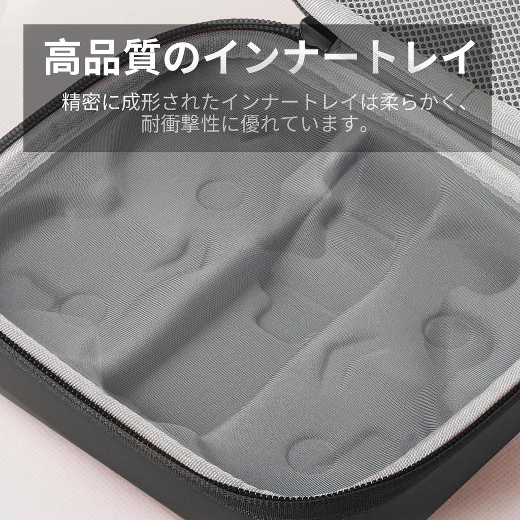 Greerass DJI Flip Case, Protective Case for Drones, Remote Controls, and Controllers, Carrying Case, Shockproof, Scratch-Resistant, Waterproof, and