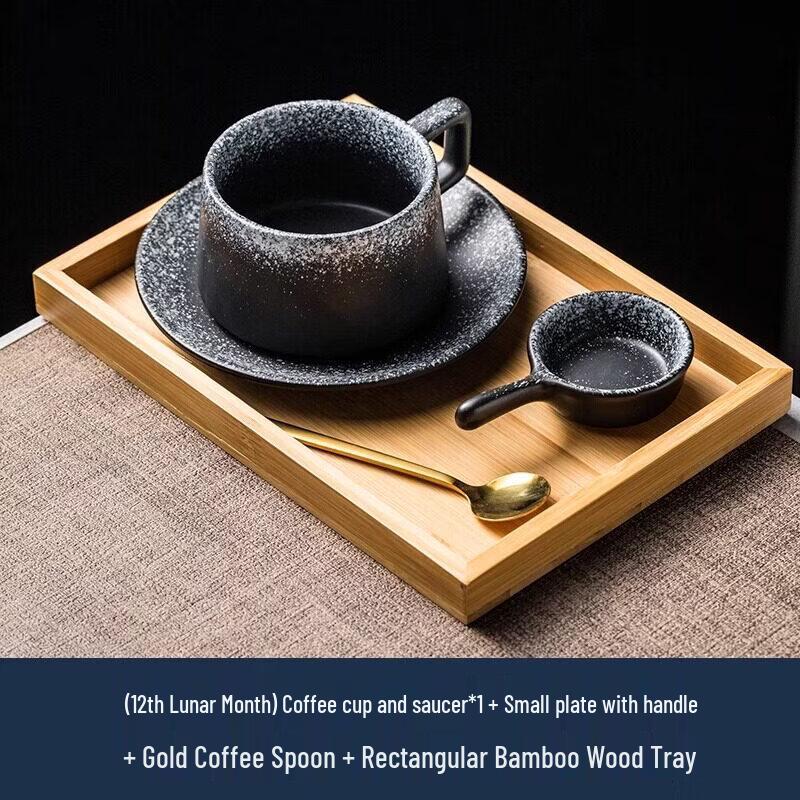 Qiwei Retro Ceramic Coffee Cup