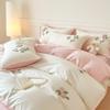 Luxurious Xinjiang Long-Staple Cotton Embroidered Four-Piece Bedding Set - Skin-Friendly, Shell-Edged, for All Seasons.