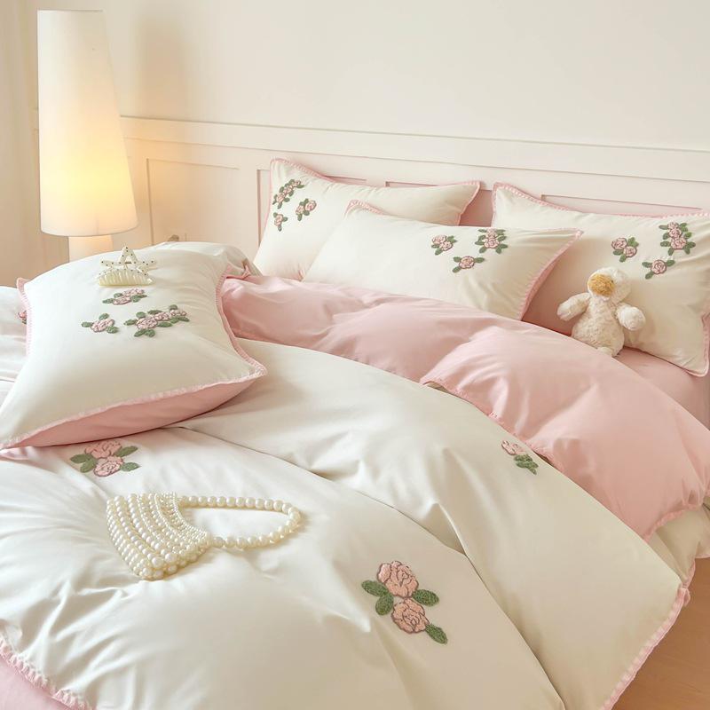 Luxurious Xinjiang Long-Staple Cotton Embroidered Four-Piece Bedding Set - Skin-Friendly, Shell-Edged, for All Seasons.