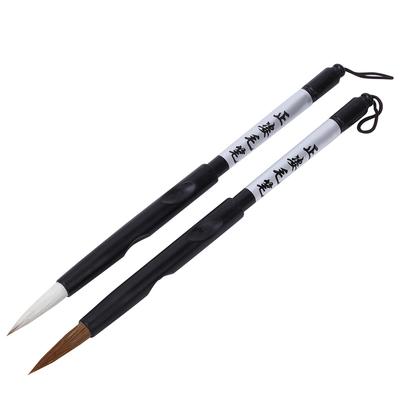 2 Pcs Brush Pen ABS Students Practicing Calligraphy Non Toxic Chinese Brush Pen Kit