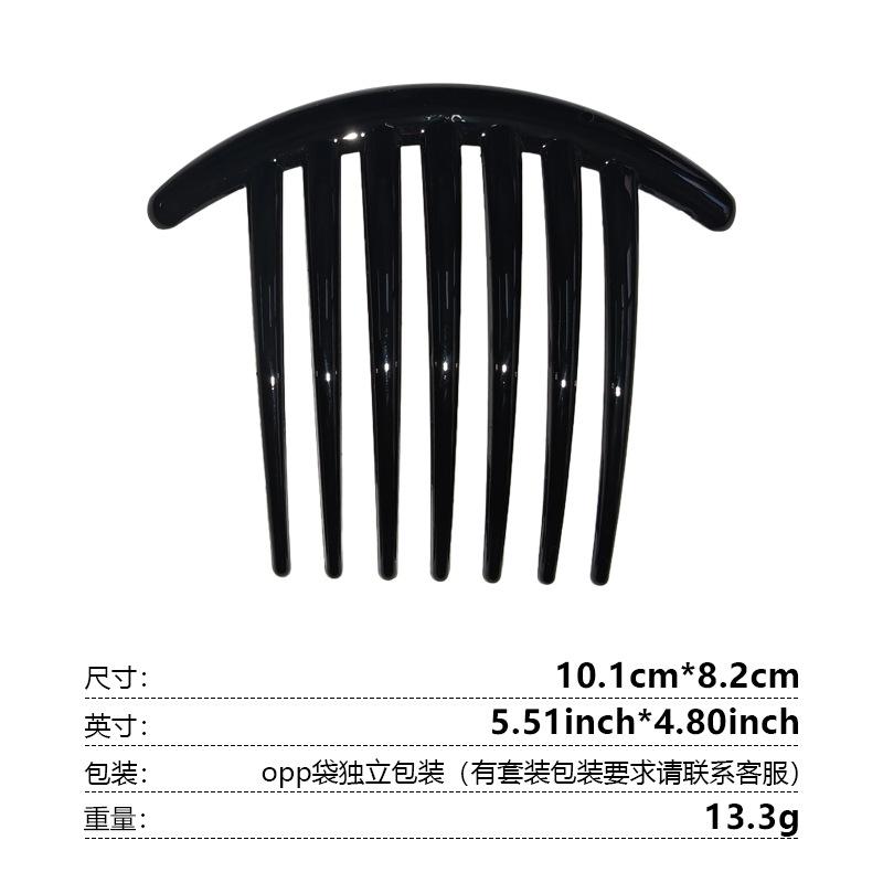 Black 7 Teeth Hair Combs Jewelry Charm Women Retro Simple Leopard Hairpin Hair Clips Barrettes Fashion Headwear Hair Accessories