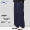 Warrior Men's Cleanfit Loose Straight-Leg Athletic Pants