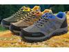 Spring/Summer Outdoor Hiking Shoes: Breathable Shock-Absorbing Casual Sneakers for Couples