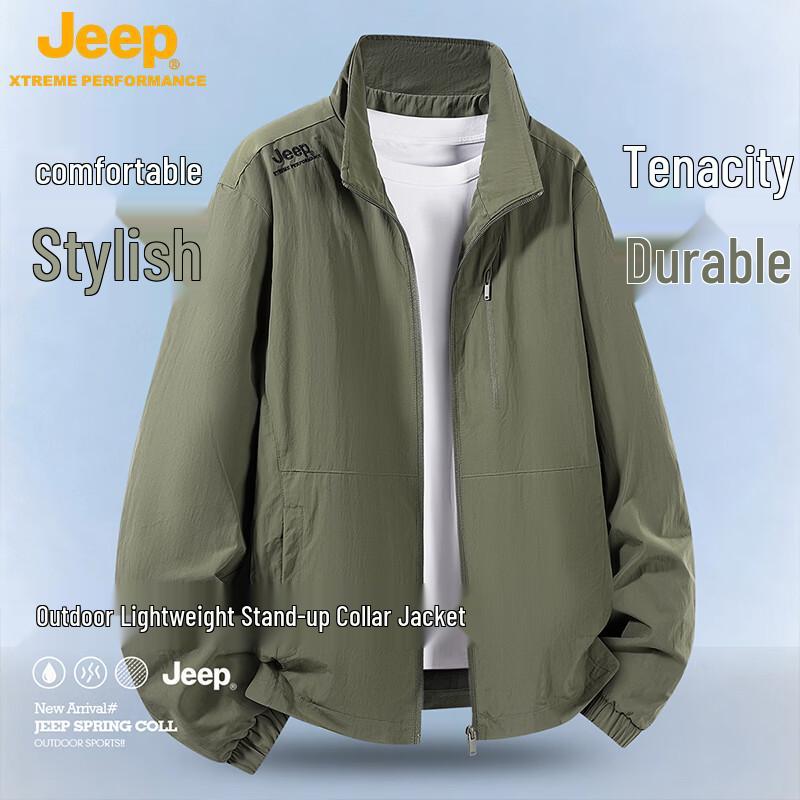 JEEP Men s Lightweight Quick-Dry Stand-Collar Jacket 4XL