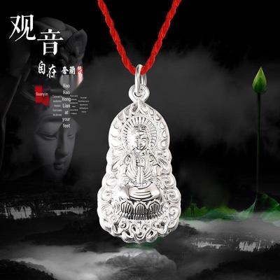Sterling Silver Guanyin Bodhisattva Pendant Necklace: Ethnic Style Men's Pure Silver Charm Ornament, Ideal Gift for Boyfriend.