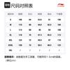 Li Ning Training Collection Fitness Collection Down Jacket Men's Black AYMR145-1