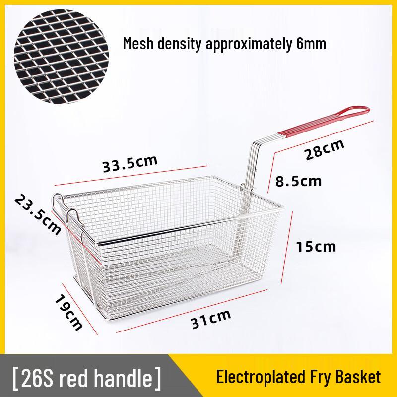 

Commercial Frying Basket