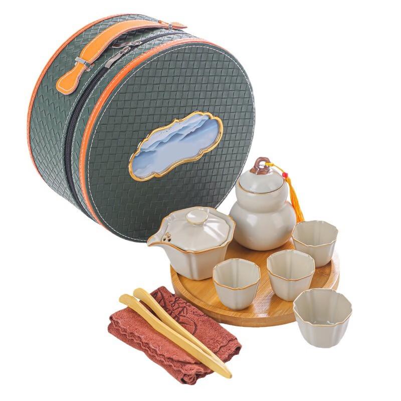 

WJ Yellow Ru Ware Portable Tea Set