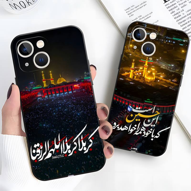 Mecca Imam Ali Islamic Shia Holy Phone Case For IPhone 13Pro Max 12 11 14 Mini Xs X Xr 7 8 6 Plus Se 2020 Shockproof Back Cover