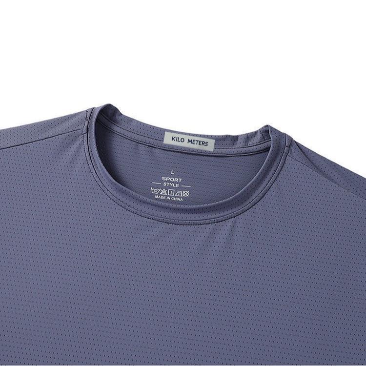 Camicia a maniche corte in rete di seta, Top tinta unita girocollo da uomo per l'estate, T-shirt sportiva ad asciugatura rapida con effetto ghiaccio per uomo