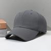 Custom Hard Hat Women'S Korean Version Letter Embroidery Cap Baseball Cap Internet Celebrity Sports Breathable Hat Sun Hat