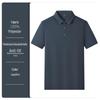 T-shirts e tops – Camisas polo