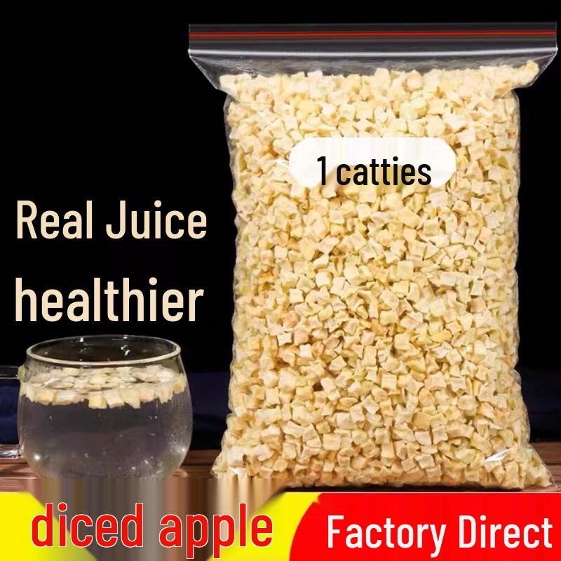 Dried Apple Pieces