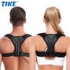 Adjustable Back Posture Corrector Neck Brace for Home Office Use Shoulder Support Belt Man Woman Training Equipment