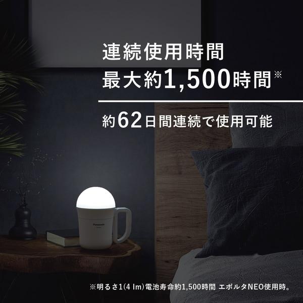        Panasonic Bf Bl40k W [large Lantern]