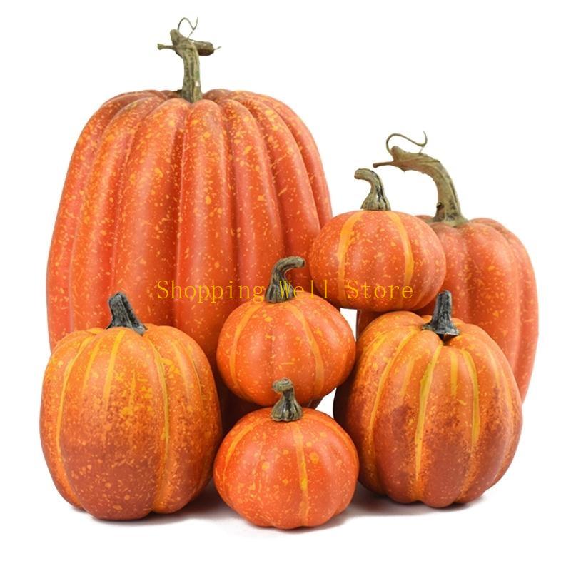 

KX4B Elegant Yellow White Foam Pumpkins Set Perfect Autumn Decoration for Thanksgiving, Halloween, and Harvest Festivals жовтий