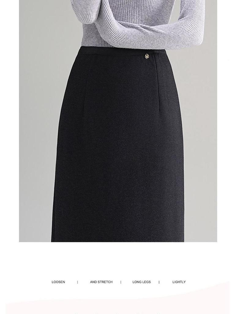 2025 Winter High-Waist Slimming Pencil Skirt