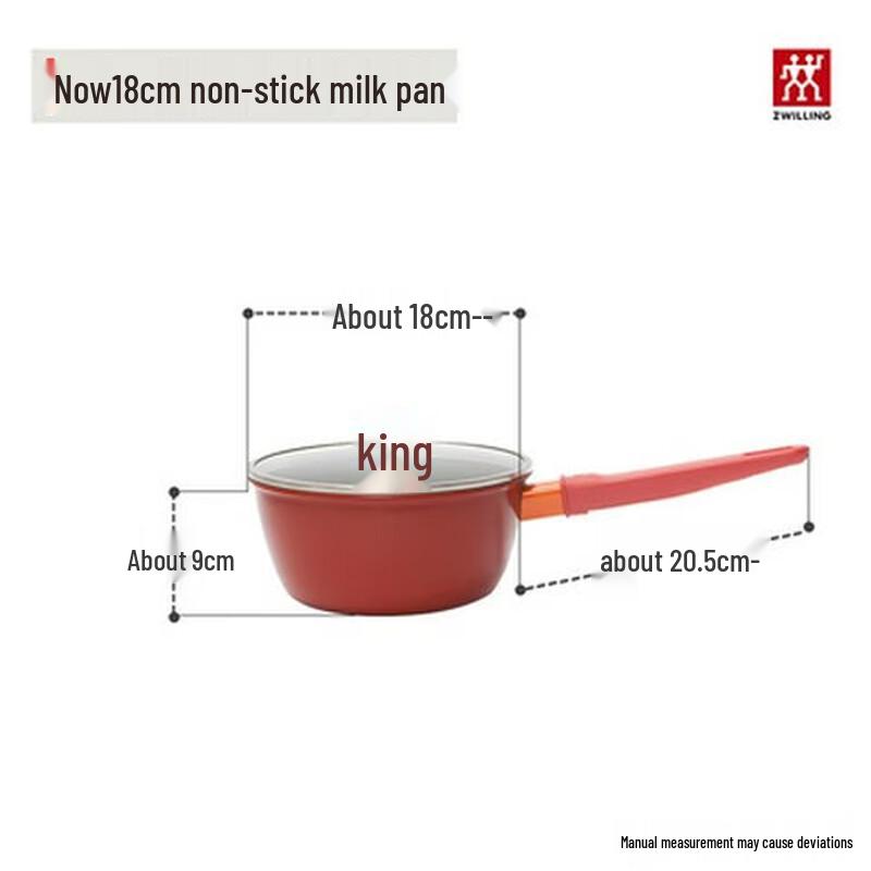 ZWILLING Now 18cm Non-stick Milk Pot