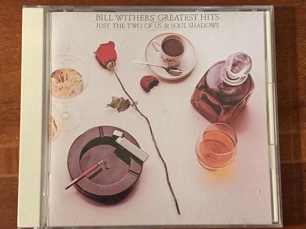 

CD BILL WITHERS - Bill Withers Greatest Hits 32DP883 CBS/Sony 1987 Japan Soul/Funk Used